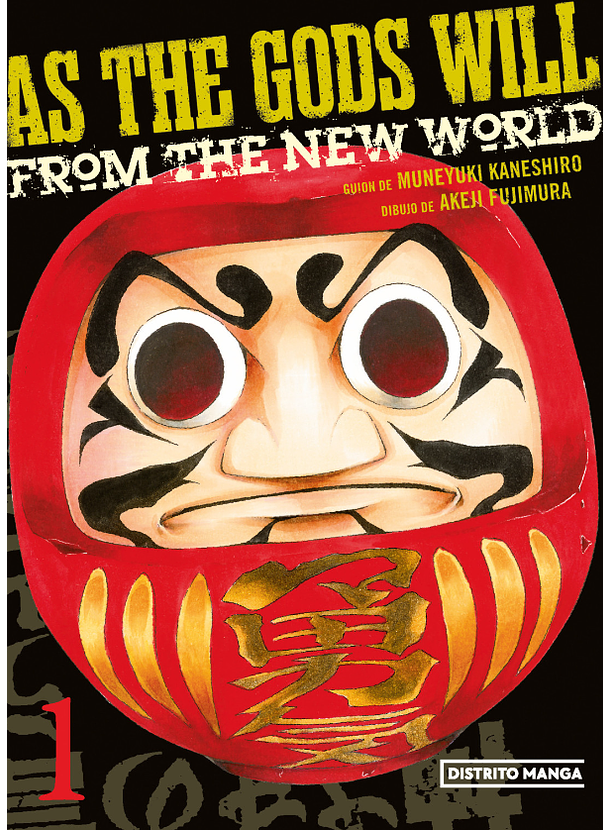 As The Gods Will From The New World 01 