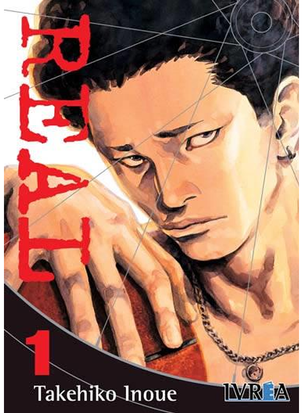 Real (New Edition) 01 