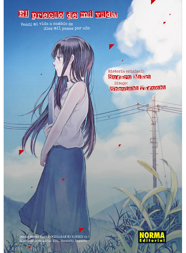 El Precio De Mi Vida 