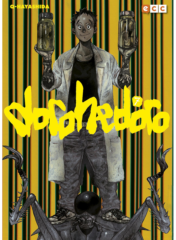 Dorohedoro 07 