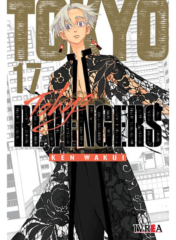 Tokyo Revengers 17 