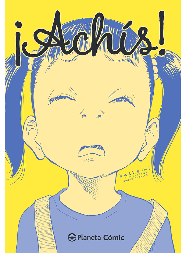 ¡Achís! Historias cortas de Naoki Urasawa 