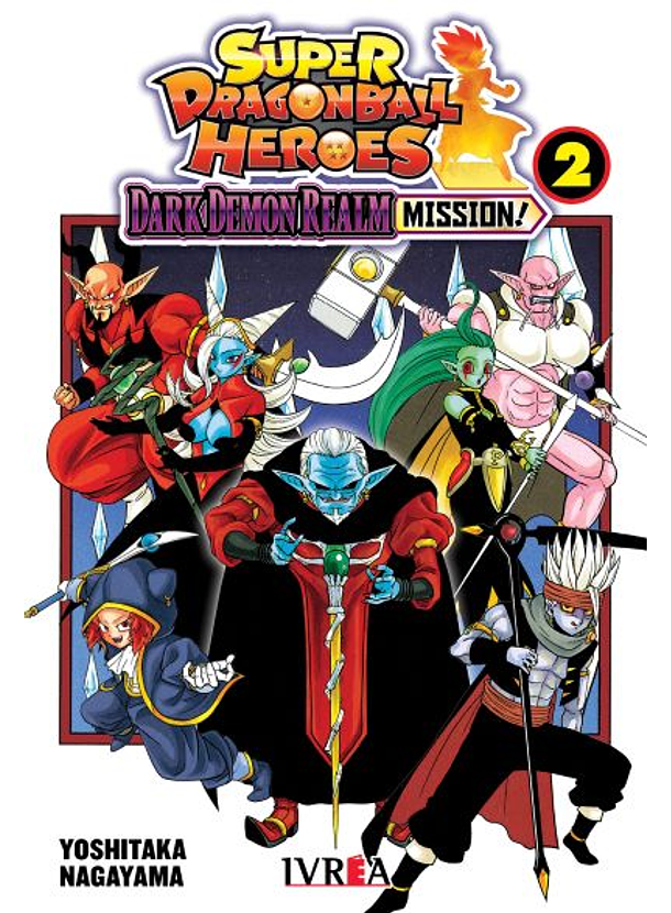 Super Dragon Ball Heroes: Dark Deom Realm Mission! 02 