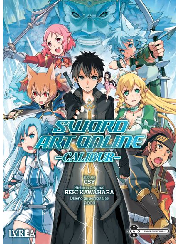 Sword Art Online: Scalibur 