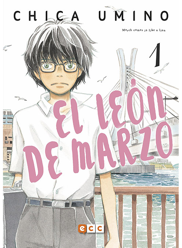 El León De Marzo 01 