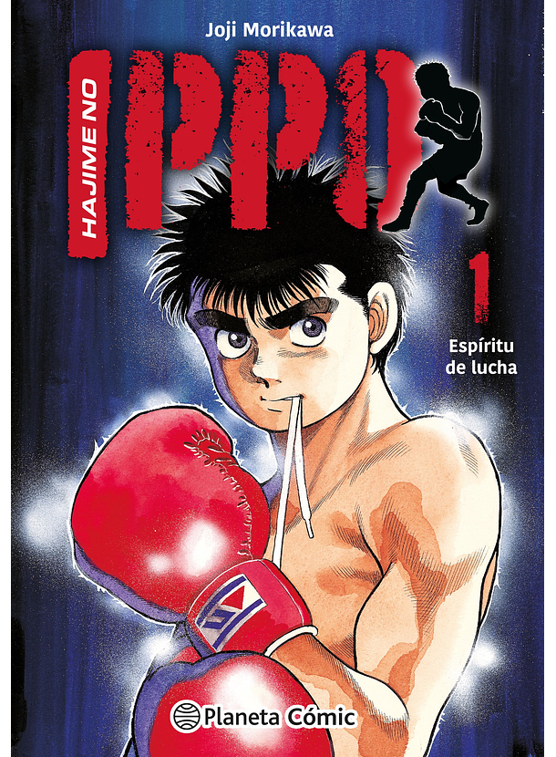 Hajime No Ippo 01 