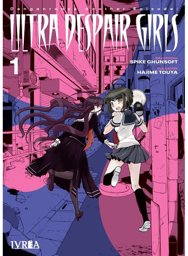 Dangaropa Another Episode Ultra Despair Girls 01 