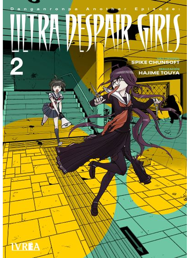 Dangaropa Another Episode Ultra Despair Girls 02 