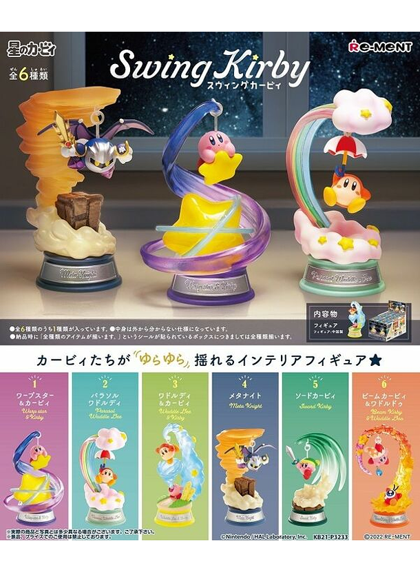 Blind Box Swing Kirby 