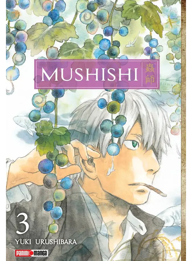 Mushishi 03 