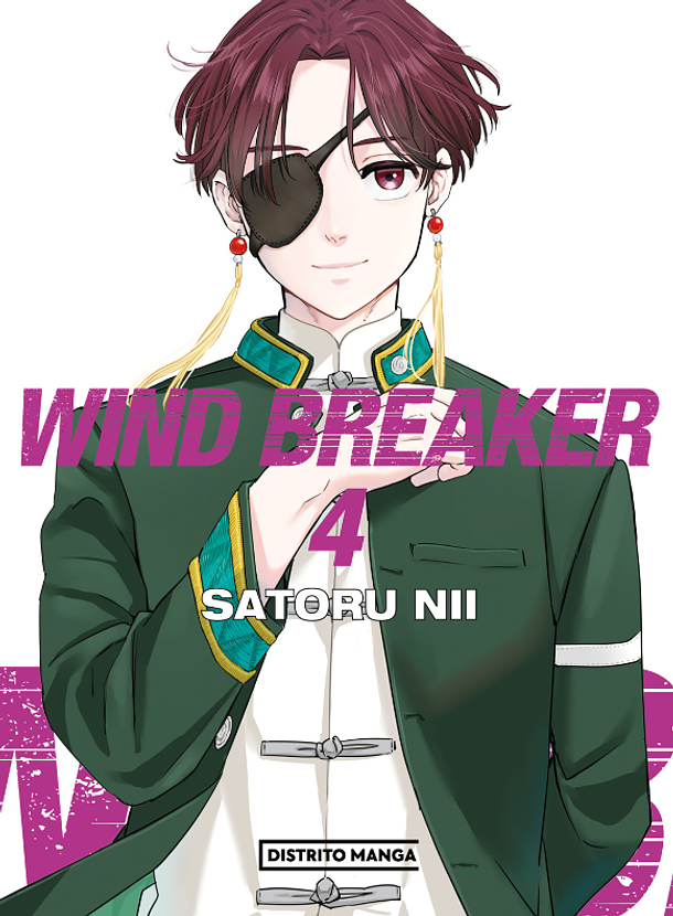 Wind Breaker 04 