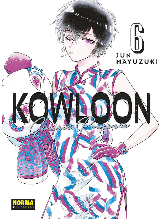 Kowloon Generic Romance 06 