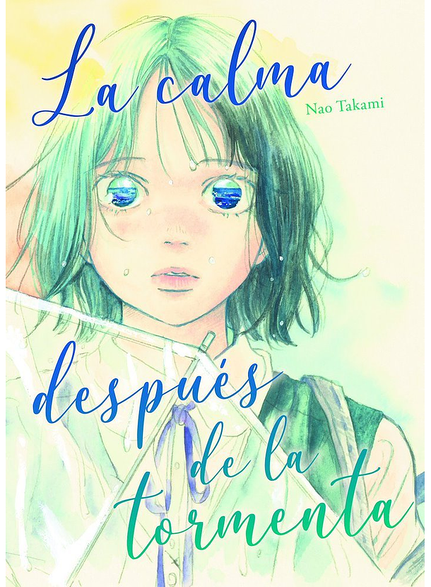 La Calma Después De La Tormenta 