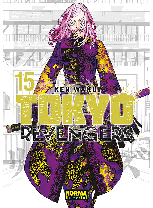 Tokyo Revengers 15 (Kanzenban) 