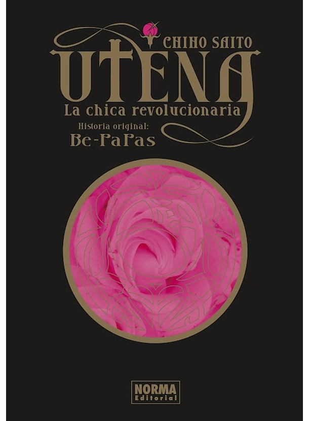 Utena, La Chica Revolucionaria (Edición Integral) 