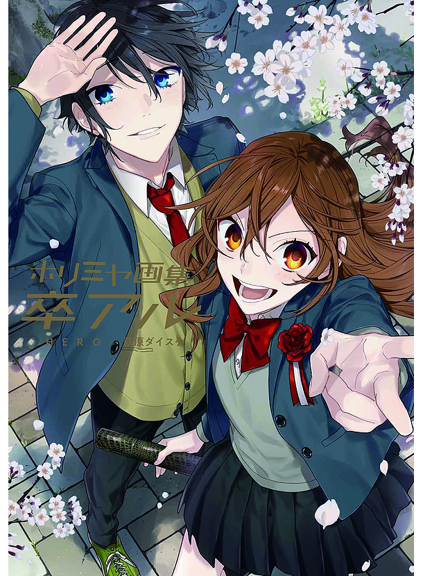 Horimiya Art Collection 