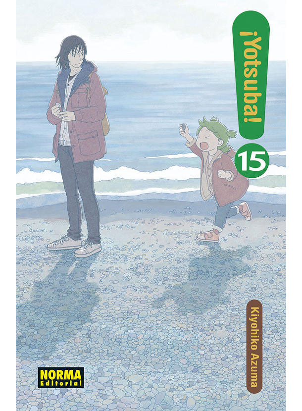 ¡Yotsuba! 15 