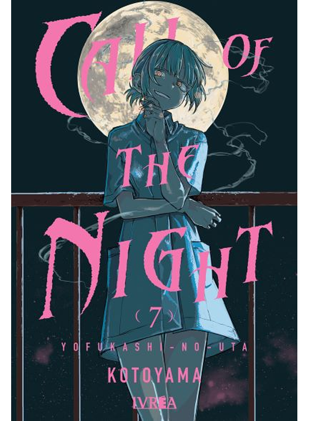 Call Of The Night 07 