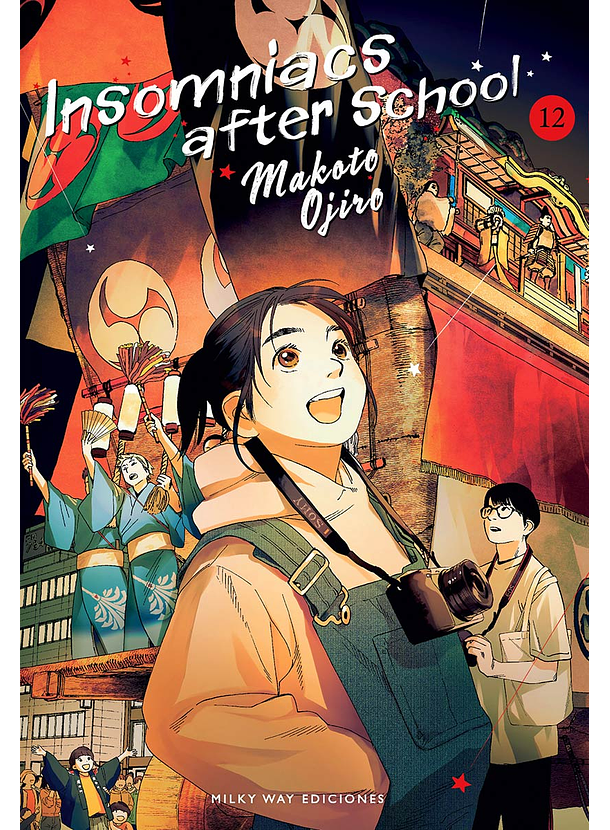 Insomniacs After School 12 