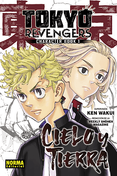 Tokyo Revengers Character Book 01