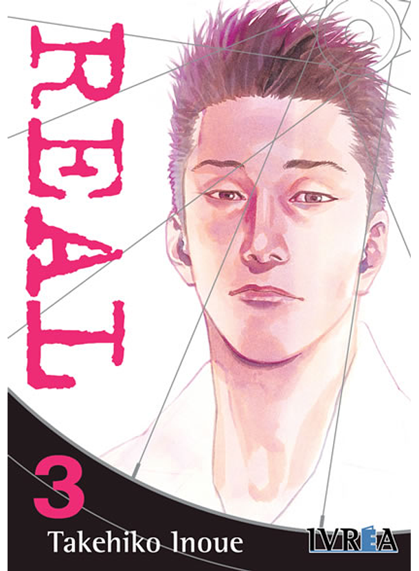 Real (New Edition) 03 