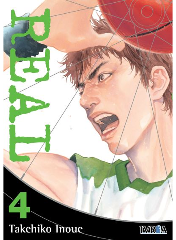 Real (New Edition) 04 