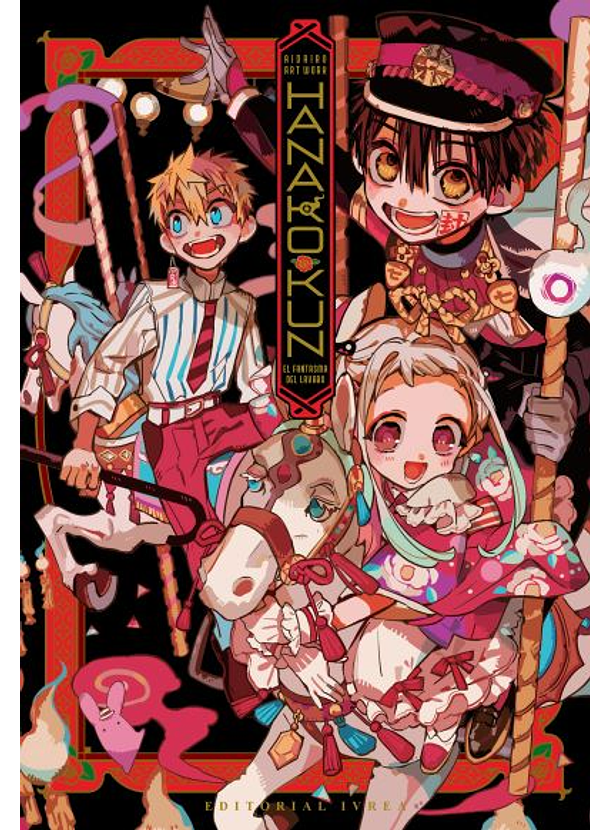 Hanako - Kun El Fantasma Del Lavabo Aidairo Illustrations  