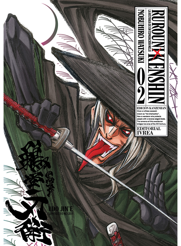 Rurouni Kenshin 02 (Edición Kanzenban) 