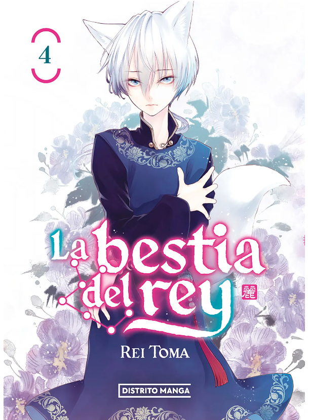 La Bestia Del Rey 04 