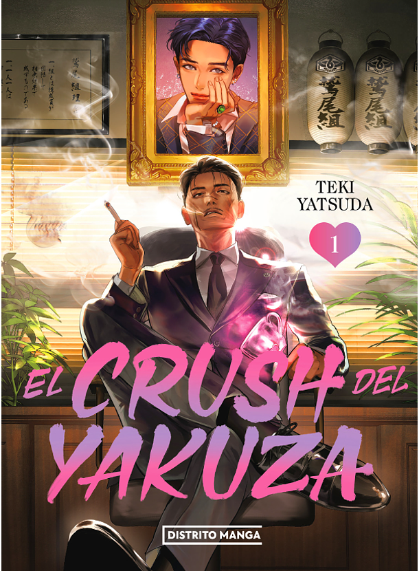 El Crush Del Yakuza 01 