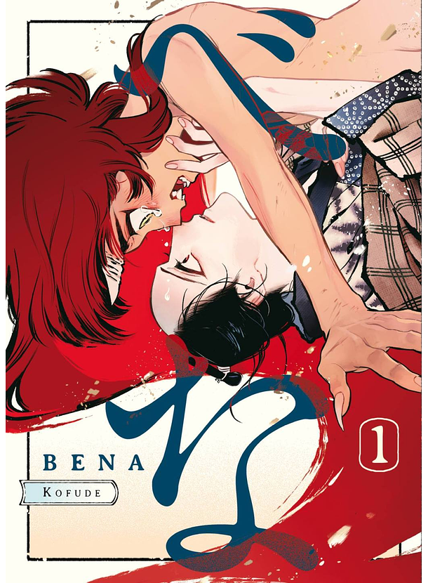 Bena 01 