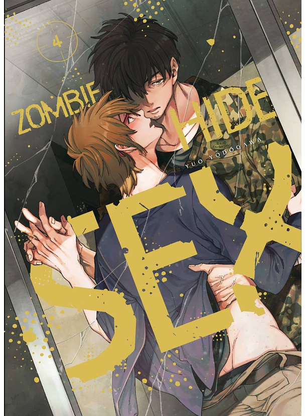 Zombie Hide Sex 04 