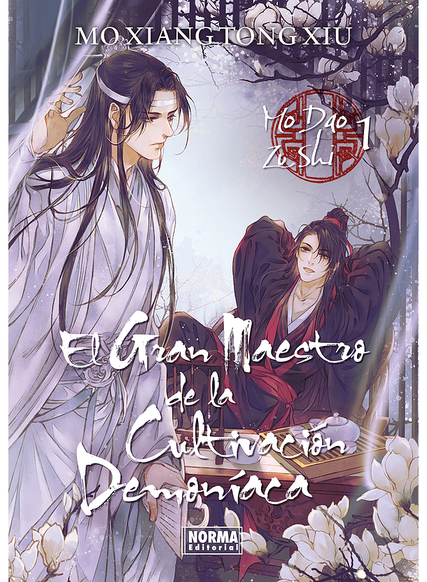 Mo Dao Zu Shi Novela 01 (El Gran Maestro de la Cultivación Demoníaca)  