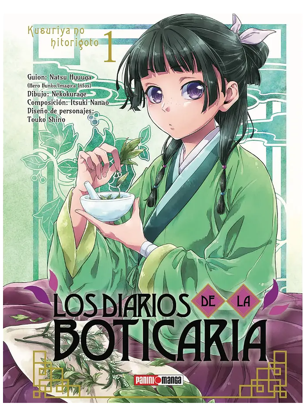 Los Diarios De La Boticaria 01 