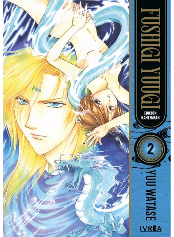 Fushigi Yuugi 02 (Kanzenban) 