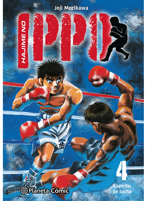 Hajime No Ippo 04 