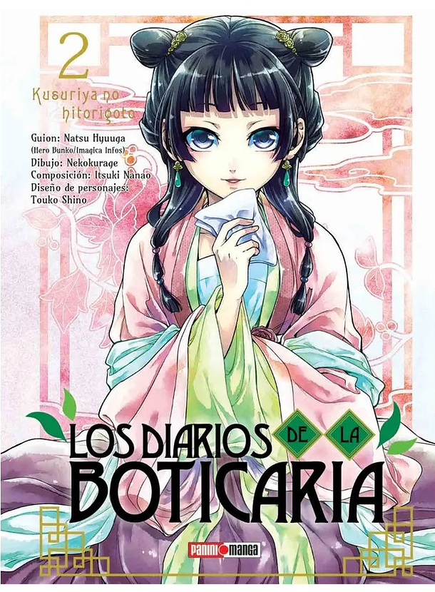 Los Diarios De La Boticaria 02 