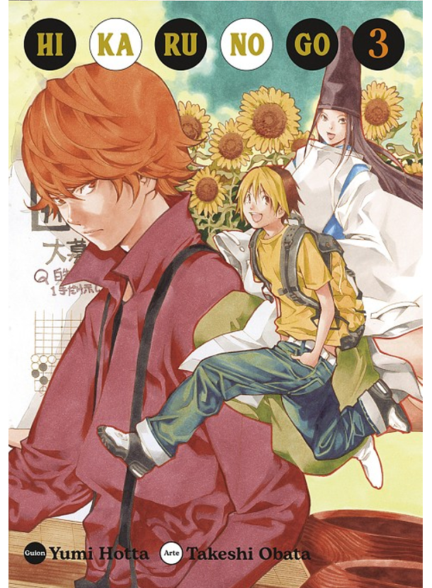 Hikaru No Go 03 