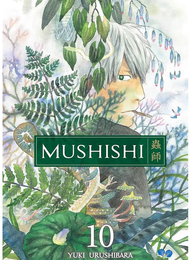 Mushishi 10 
