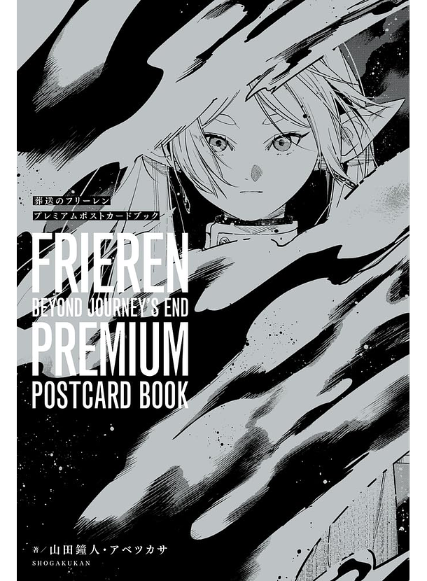 Frieren  Premium Postcard Book 