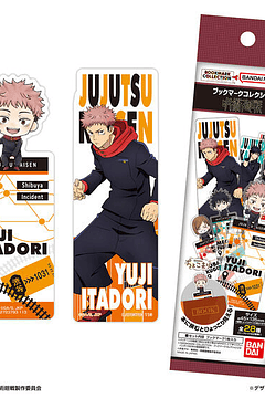 Bookmark Jujutsu Kaisen 