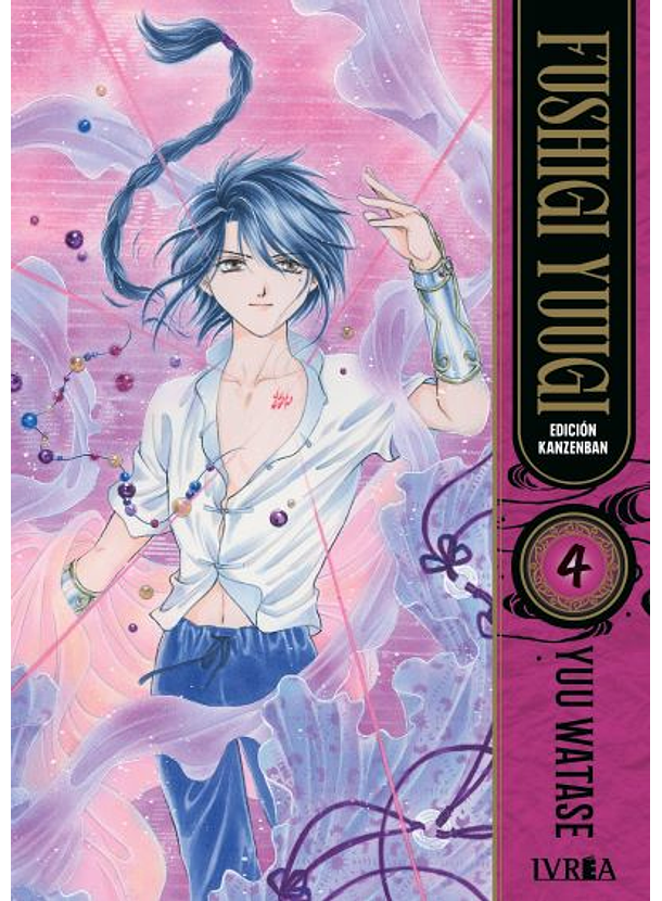 Fushigi Yuugi 04 (Kanzenban) 