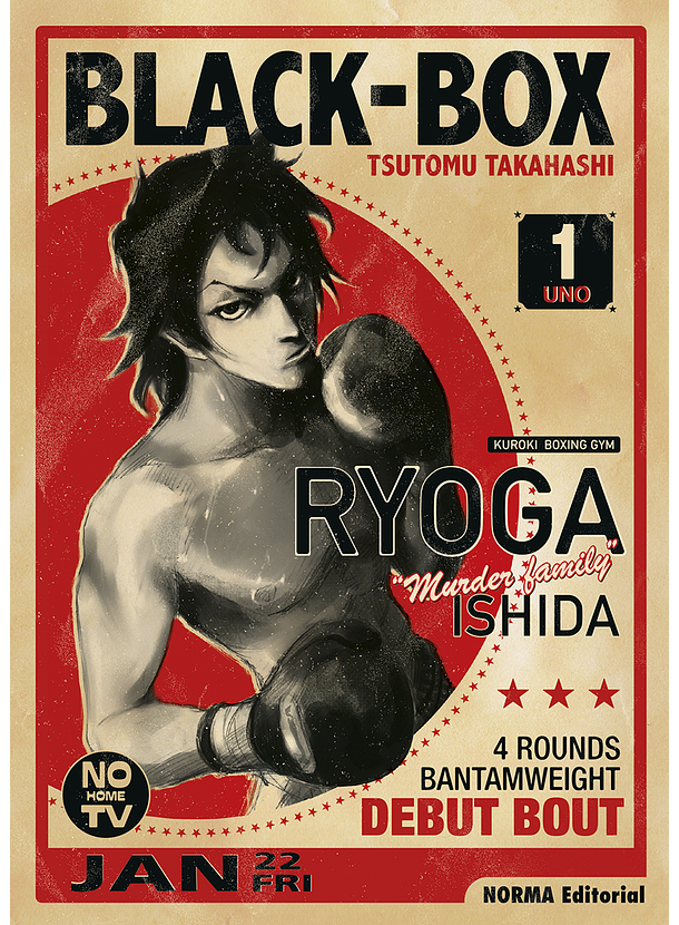 Black Box Integral 01 