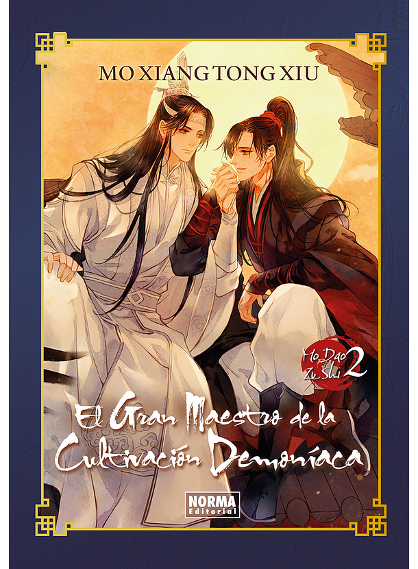 Mo Dao Zu Shi Novela 02 (El Gran Maestro de la Cultivación Demoníaca) Tapa Dura 