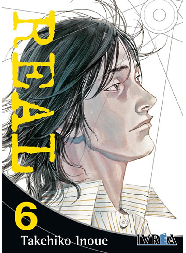 Real (New Edition) 06 