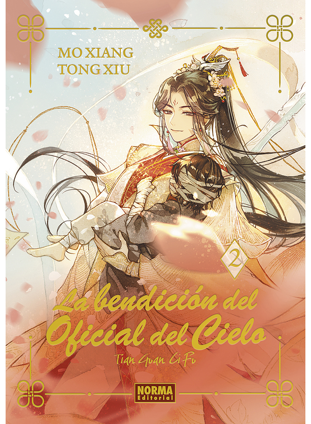 La Bendicion Del Oficial Del Cielo 02 (Novela) Edicion Especial 