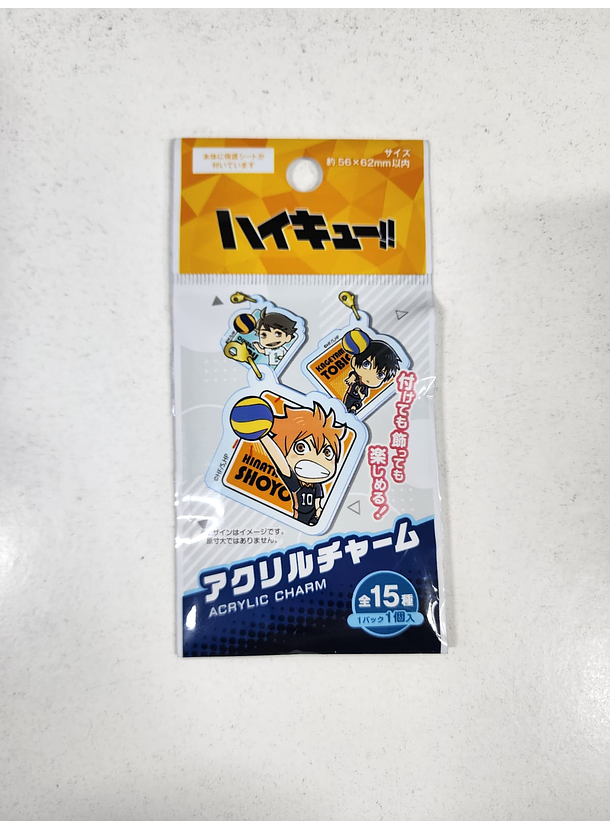 Charm Acrilico Haikyu!! 