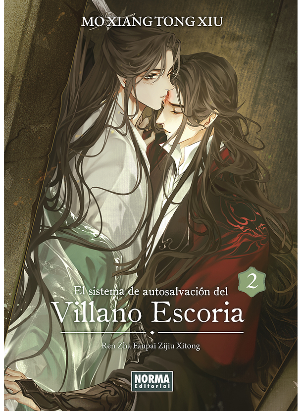 El Sistema De Autosalvación Del Villano Escoria Novela 02 