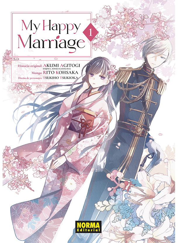 My Happy Marriage 01 