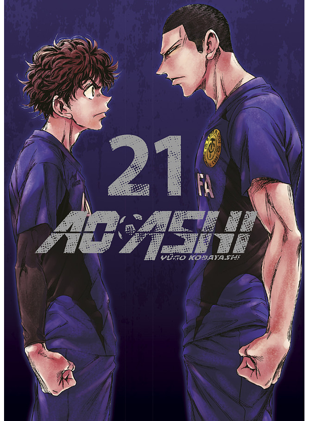 Ao Ashi 21 